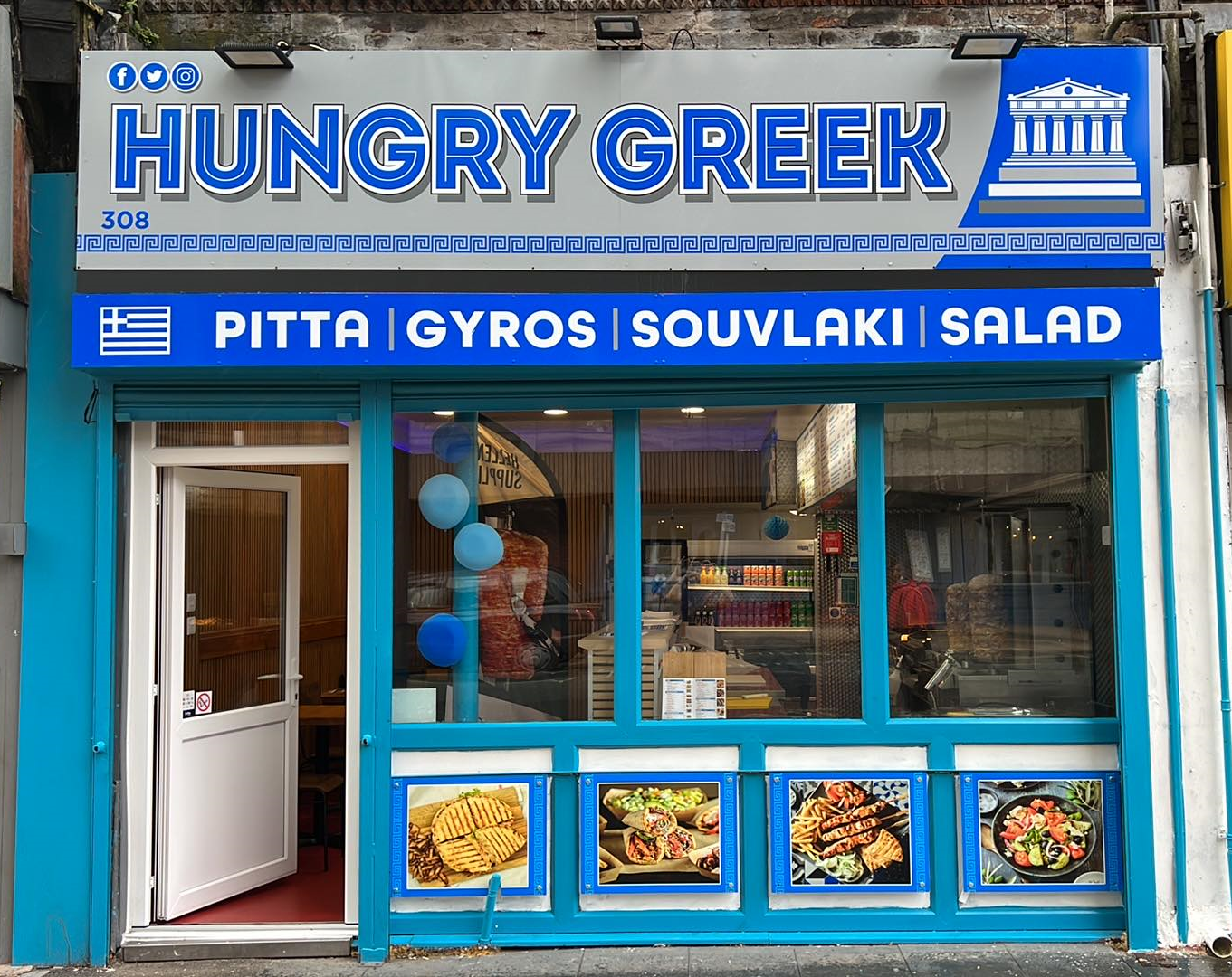 Greek shop 2024